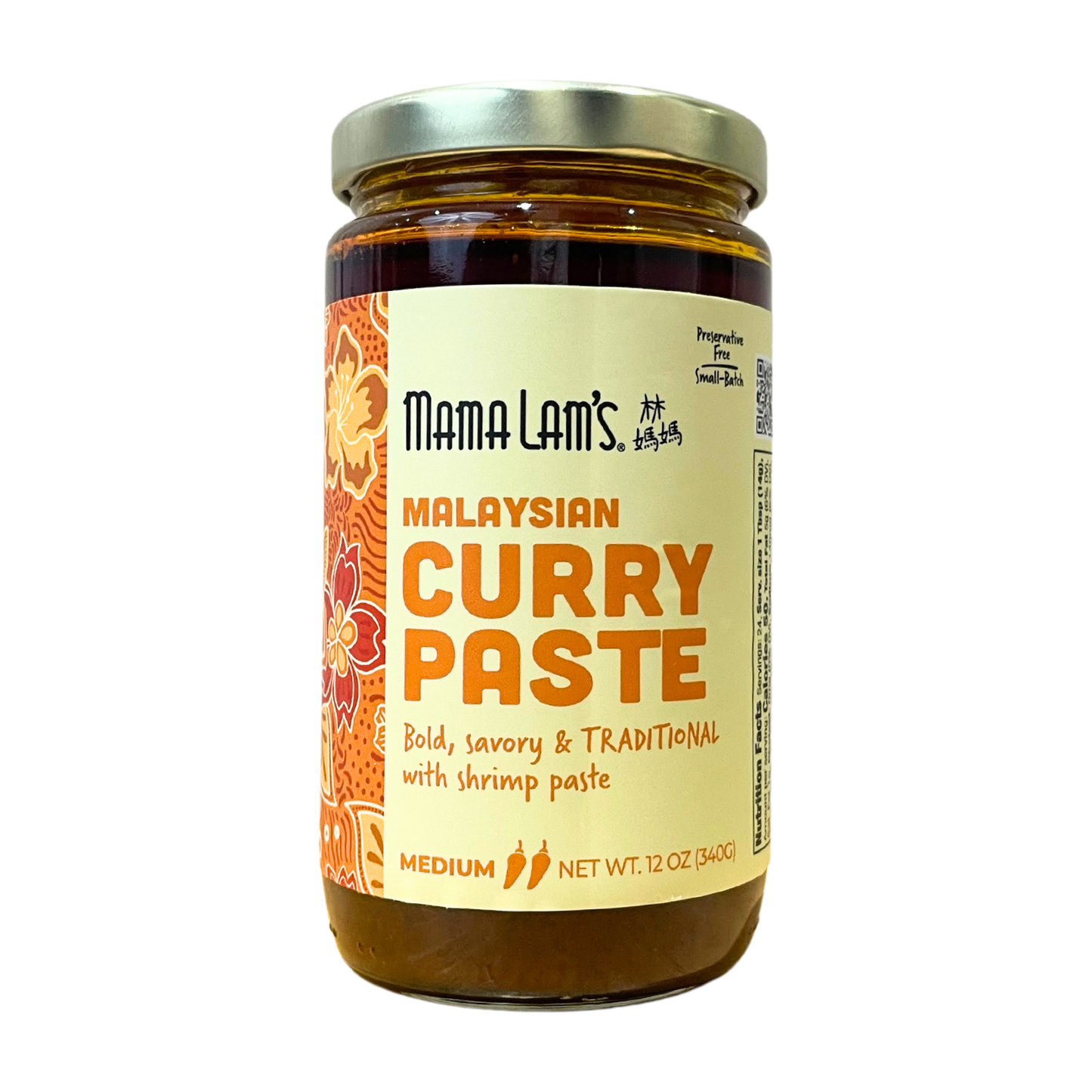 Mama Lam's - Malaysian Curry Paste Medium with Shrimp Paste