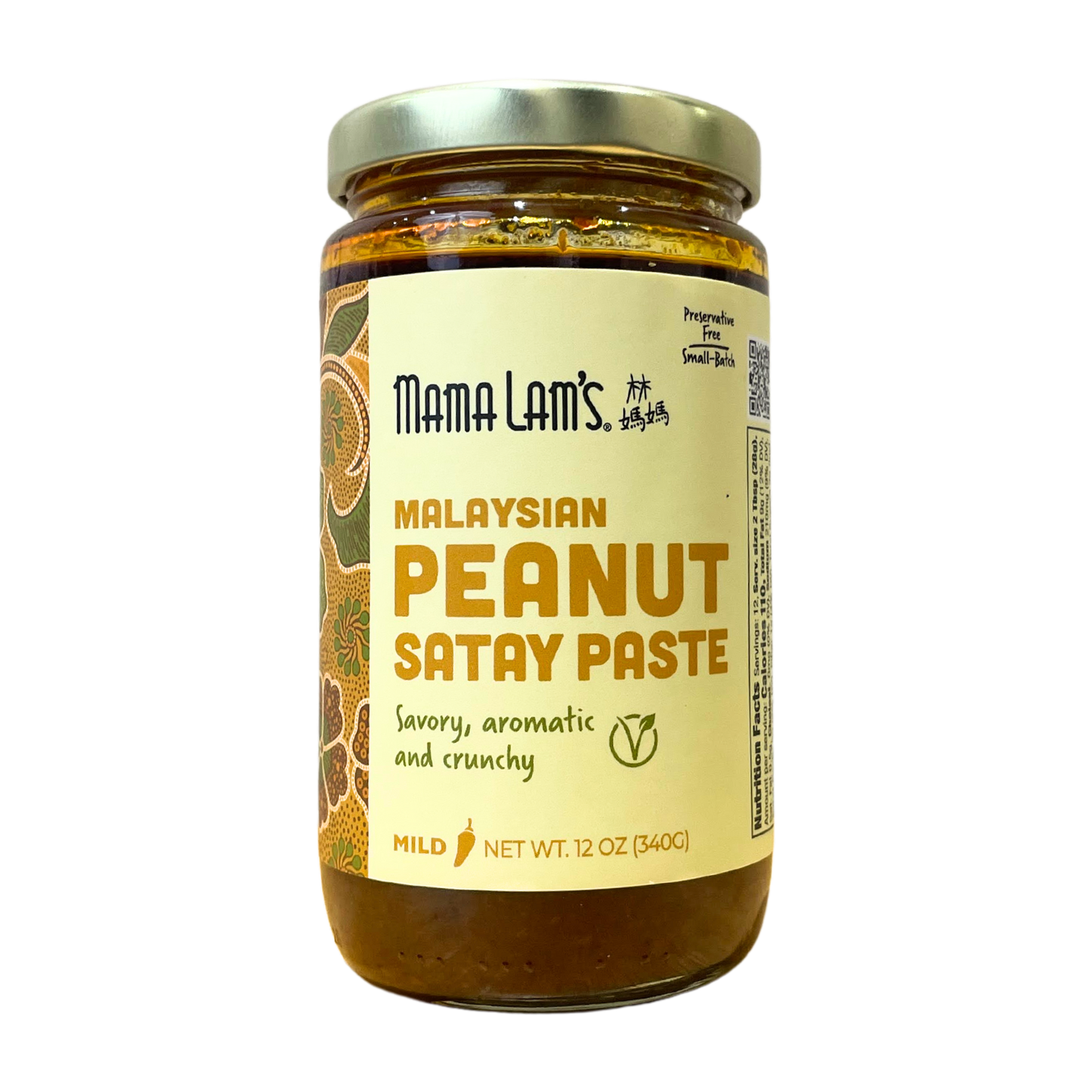 Mama Lam's - Malaysian Peanut Satay Paste