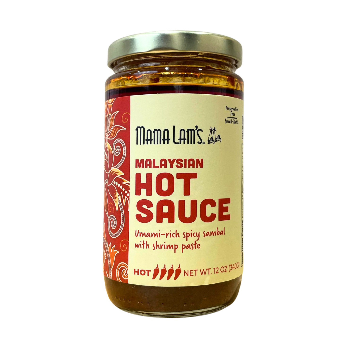 Mama Lam's - Malaysian Hot Sauce with Shrimp Paste